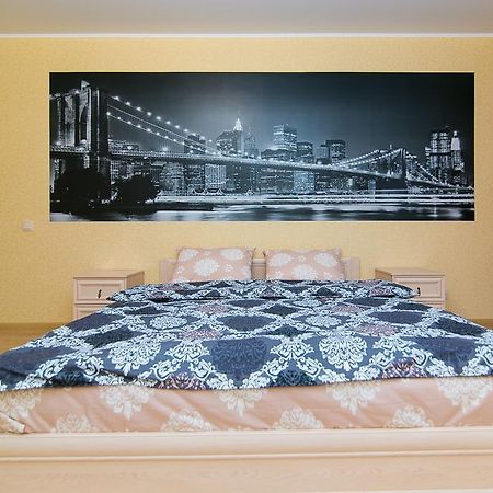 Vip Apartment On Novomestenskaya Sumy Exteriér fotografie