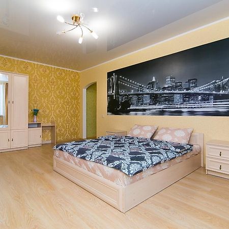 Vip Apartment On Novomestenskaya Sumy Exteriér fotografie