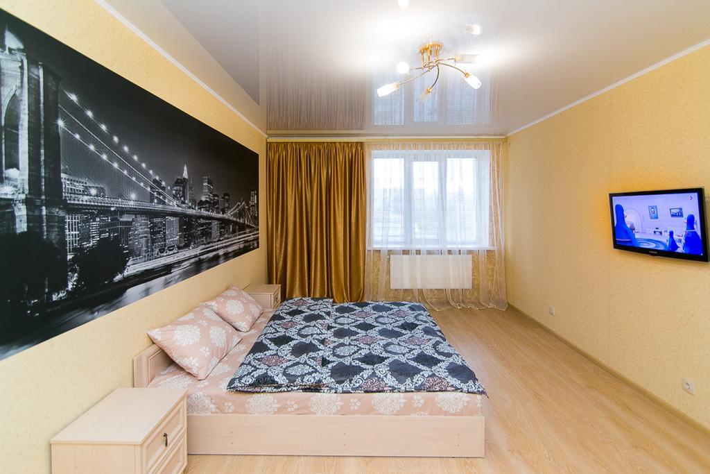 Vip Apartment On Novomestenskaya Sumy Exteriér fotografie